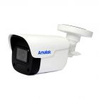 - Amatek AC-IS402E (2.8) с микрофоном(7010896)