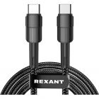 REXANT 18-7073 - REXANT 18-7073