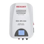 Стабилизатор пониженного напряжения настенный REX-WR-500 REXANT 11-5041 - Стабилизатор пониженного напряжения настенный REX-WR-500 REXANT 11-5041
