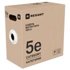 Кабель витая пара F/UTP, CAT 5e, PE, 4х2х0,52 мм, 24AWG, OUTDOOR, SOLID, черный, 305м, РФ REXANT 02-0027-R - Кабель витая пара F/UTP, CAT 5e, PE, 4х2х0,52 мм, 24AWG, OUTDOOR, SOLID, черный, 305м, РФ REXANT 02-0027-R
