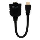  - Переходник штекер HDMI - 2 гнезда HDMI с проводом, черный REXANT 17-6832
