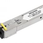  - Beward SFP-100M-20K-BSC