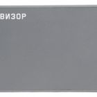 РЕВИЗОР Р2 Лайт 128 Гб - РЕВИЗОР Р2 Лайт 128 Гб