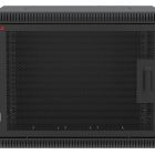 Шкаф телекоммуникационный настенный разборный черный 19,9U(600x650), ШТ-НСр-9U-600-650-П-Ч дверь перфорированная ССД 130411-01837 - Шкаф телекоммуникационный настенный разборный черный 19,9U(600x650), ШТ-НСр-9U-600-650-П-Ч дверь перфорированная ССД 130411-01837