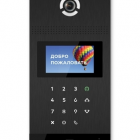 BAS-IP AA-12FTI BLACK - BAS-IP AA-12FTI BLACK
