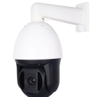  - AltCam ISDV53IR(RU)