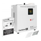  - Стабилизатор напряжения настенный ExeGate Master Turbo AVS-20000M