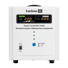 Стабилизатор напряжения ExeGate Expert Turbo AST-10000 - Стабилизатор напряжения ExeGate Expert Turbo AST-10000