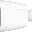 IPTRONIC IPT-QHBPM2001H(2,8) - IPTRONIC IPT-QHBPM2001H(2,8)