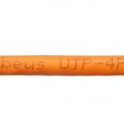 Cabeus UTP-4P-Cat.5e-SOLID-LSZH-50 - Cabeus UTP-4P-Cat.5e-SOLID-LSZH-50