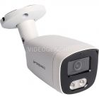  - IPTRONIC IPT-QHBMP2000(2,8)