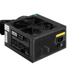 Серверный БП 700W ExeGate ServerPRO-700PAS - Серверный БП 700W ExeGate ServerPRO-700PAS