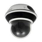 Amatek AC-IDV504PTZT (2.8-12мм, 4x опт)(7010884) - Amatek AC-IDV504PTZT (2.8-12мм, 4x опт)(7010884)