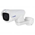  - Amatek AC-IS501PTZ10 (5.1-51мм, 10х) c PoE и аудио(7010787)