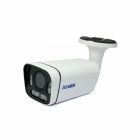  - Amatek AC-HS204VS(2,8 -12)(7001023)