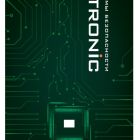  - IPTRONIC RFID Брелок LED (Mifare)