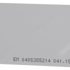  - Проксимити карта Smartec ST-PC021EM EmMarin 4200 с увеличенным расстоянием считывания, ISO