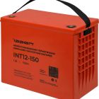  - Батарея для ИБП Ippon INT12-150 12В 150Ач(2005333)