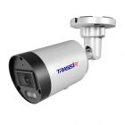  - TRASSIR TR-D2121DL3 v7 2.8