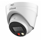Dahua DH-IPC-HDW1239VP-SA-IL-0280B-S7 - Dahua DH-IPC-HDW1239VP-SA-IL-0280B-S7