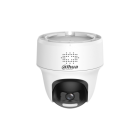 Dahua DH-HAC-PT1200H1P-IL-T-0280B - Dahua DH-HAC-PT1200H1P-IL-T-0280B