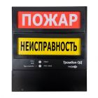Оникс Тромбон ОД - Оникс Тромбон ОД