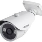 Beward B1210R(6 mm) - Beward B1210R(6 mm)