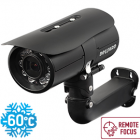 Beward B5360RZK B(2.7-13.5 мм) - Beward B5360RZK B(2.7-13.5 мм)