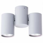 Спот Arte Lamp Gavroche A1511PL-2GY - Спот Arte Lamp Gavroche A1511PL-2GY