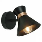 Спот Arte Lamp Baltimore A1406AP-1BK - Спот Arte Lamp Baltimore A1406AP-1BK