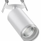 Спот Novotech Ular 370880 - Спот Novotech Ular 370880