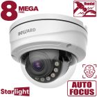 Beward SV5219DVZN - Beward SV5219DVZN
