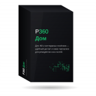 P360 Дом L - P360 Дом L