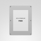 P360 Блок управления Р360 - P360 Блок управления Р360