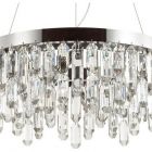 Подвесная люстра Odeon Light Dakisa 4985/6 - Подвесная люстра Odeon Light Dakisa 4985/6