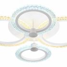Потолочная люстра Ambrella Light FA FA4061 - Потолочная люстра Ambrella Light FA FA4061