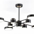  - Люстра на штанге Ambrella Light FL FL51629