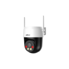 Dahua DH-P3AS - Dahua DH-P3AS