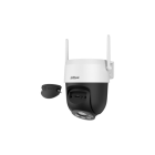 Dahua DH-P5AS - Dahua DH-P5AS