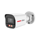 Dahua DH-HAC-HFW1519SLP-IL-A-PRO-0360B - Dahua DH-HAC-HFW1519SLP-IL-A-PRO-0360B