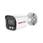 Dahua DH-HAC-HFW1519SMP-IL-A-PRO-0360B - Dahua DH-HAC-HFW1519SMP-IL-A-PRO-0360B