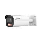 Dahua DH-IPC-HFW5459E1P-ZE-IL-LE - Dahua DH-IPC-HFW5459E1P-ZE-IL-LE