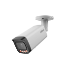 Dahua DH-IPC-HFW5559TP-ASE-IL-0600B-LE - Dahua DH-IPC-HFW5559TP-ASE-IL-0600B-LE