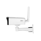 Dahua DH-IPC-HFW3441DG-AS-4G-EAU-B 6.0 - Dahua DH-IPC-HFW3441DG-AS-4G-EAU-B 6.0