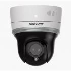 Hikvision DS-2DE2204MWG-E3/W - Hikvision DS-2DE2204MWG-E3/W