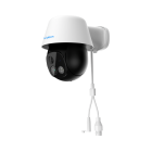 Ivideon-532-E - Ivideon-532-E