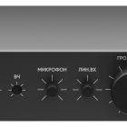 ROXTON AA-40 - ROXTON AA-40