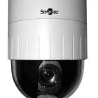  - Smartec STC-IPM3925A/1