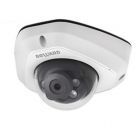 Beward SV2012DM(2.8 mm) - Beward SV2012DM(2.8 mm)