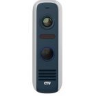  - CTV-D4000S графит